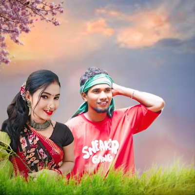 A Mor Geet Kudia (feat. Kiran khora) - Single