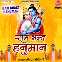 Ram Bhakt Hanuman - Single - Anuj & Mohit