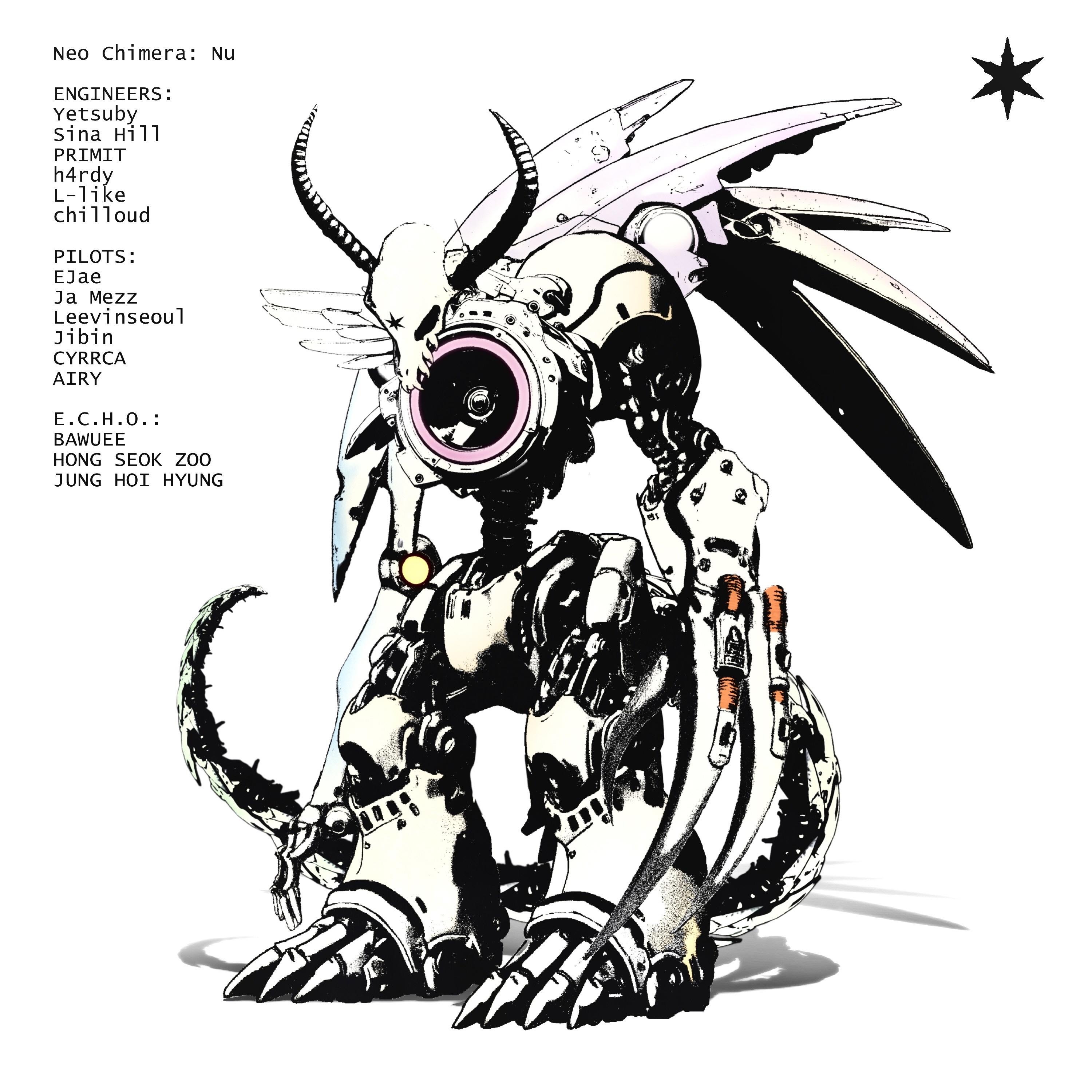 Neo Chimera: Nu - EP