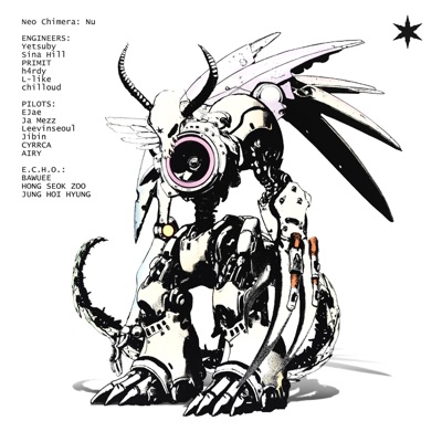Neo Chimera: Nu - EP