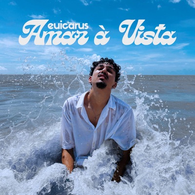 Amar à Vista (feat. essp) - EP