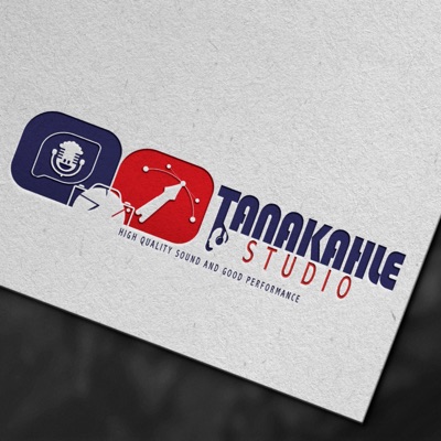 Ntlanga nghoma - Single