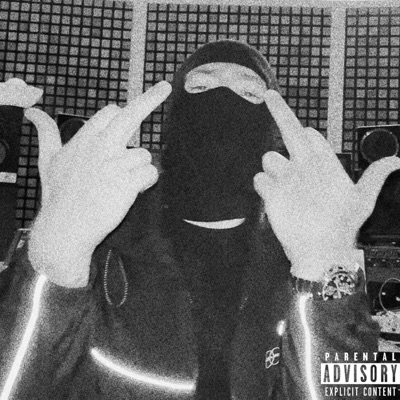 Что угодно - Single