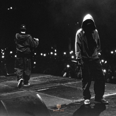 Танцами - Single