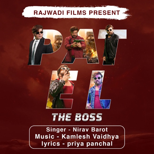 Patel The Boss