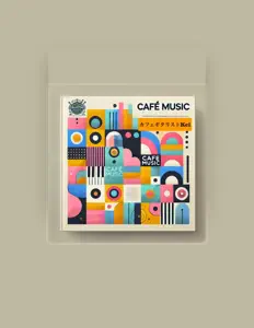 Écoutez カフェギタリストKei, regardez des vidéoclips, lisez la biographie, consultez les dates de tournée et plus encore !