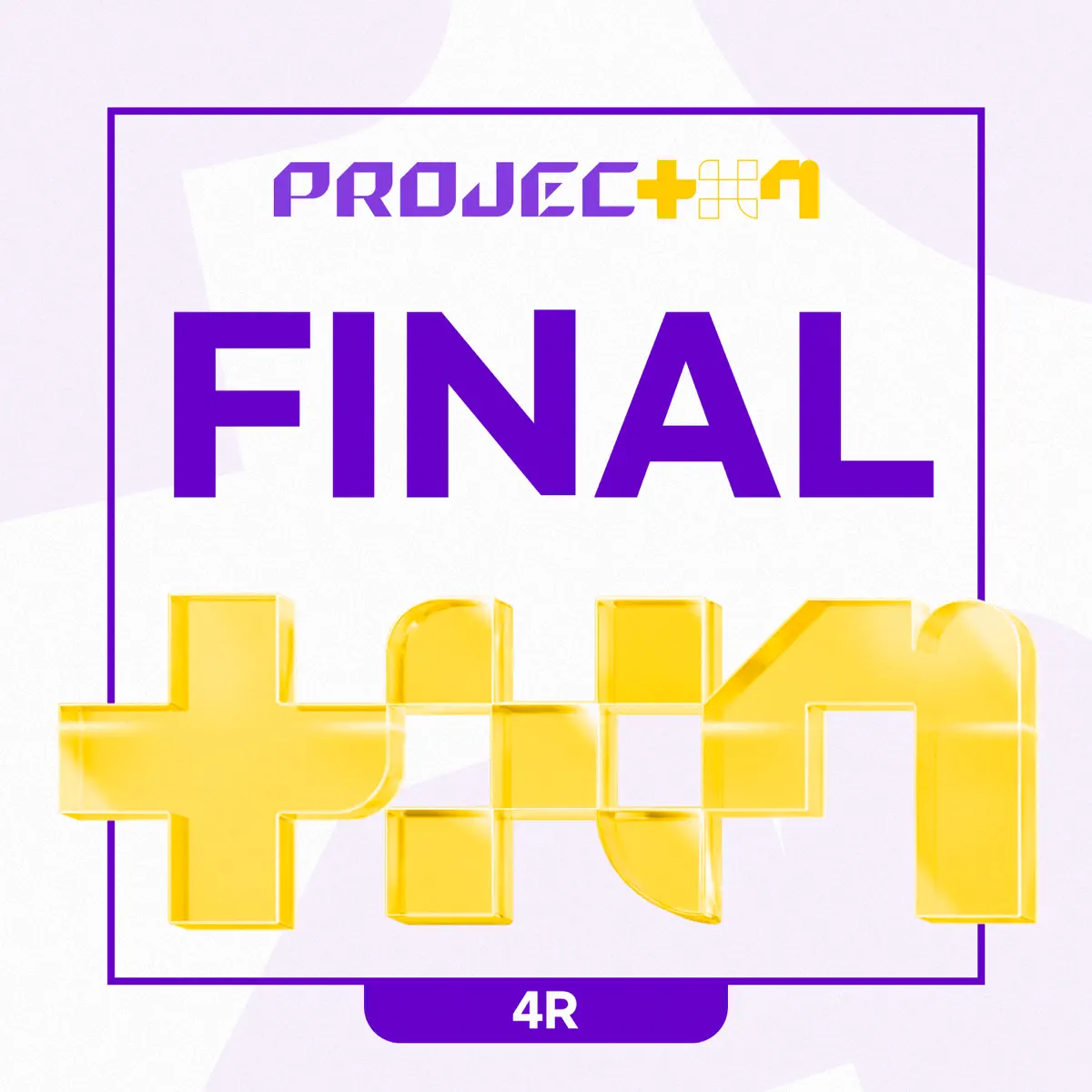 PROJECT 7 - PROJECT 7 - FINAL - EP (2024) [iTunes Plus AAC M4A]-新房子