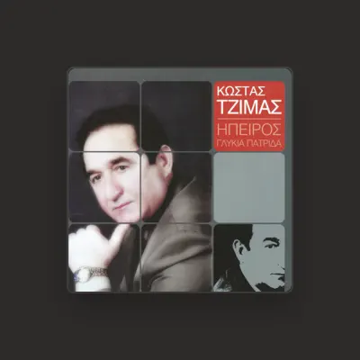 Listen to Kostas Tzimas, watch music videos, read bio, see tour dates & more!