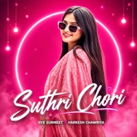 Suthri Chori (feat. Harkesh Chawriya) - Single - Oye Gurmeet