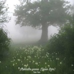 Mukkathe Penne (Piano Bgm) - Single