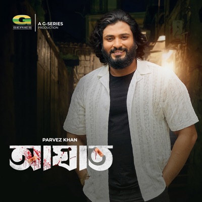 Song - Aghat - Parvez Khan