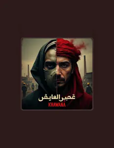 Zayd Al-Nasrを聴いたり、ミュージックビデオを鑑賞したり、経歴やツアー日程などを確認したりしましょう！