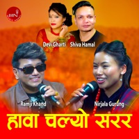 Hawa Chalyo Sarara Live Dohori - EP - Ramji Khand & Nirjala Gurung