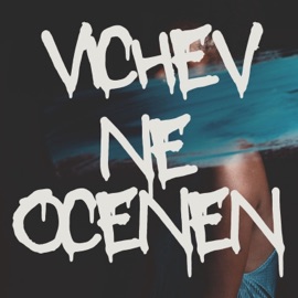 NE OCENEN Vichev & SIMBI BEATZ