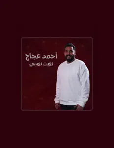 Escucha a Ahmed Agag, mira videos musicales, lee su biografía, consulta las fechas de las gira y más.