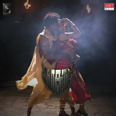 Kaasura (Original Motion Picture Soundtrack) - Single