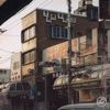 Maebashi - EP