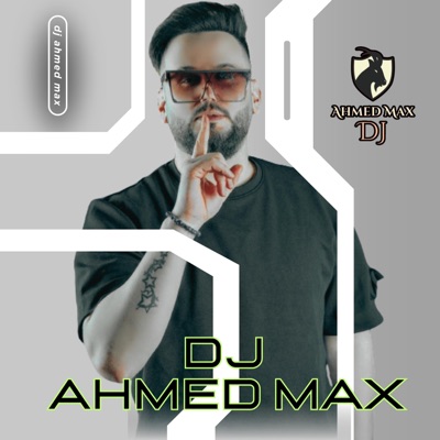 Ahmmed max vip - علي صابر- دعوة أمي - ريمك