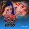 Chaina Vulte Shokhi Tore - JIBON JATRA lyrics