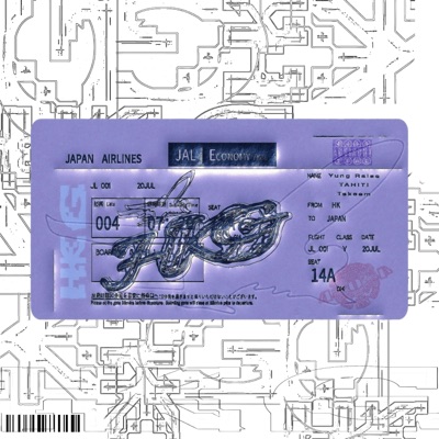 HKG (feat. Takeem & TAHITI) - Single