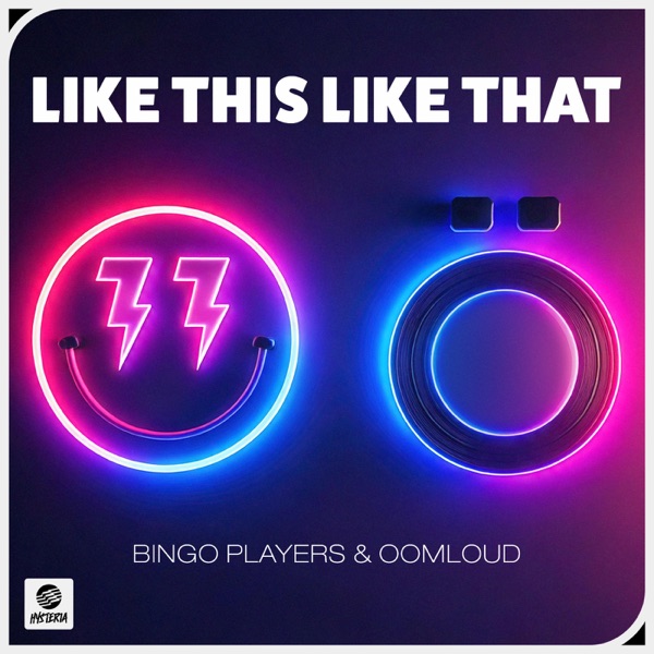 Like This Like That - Single