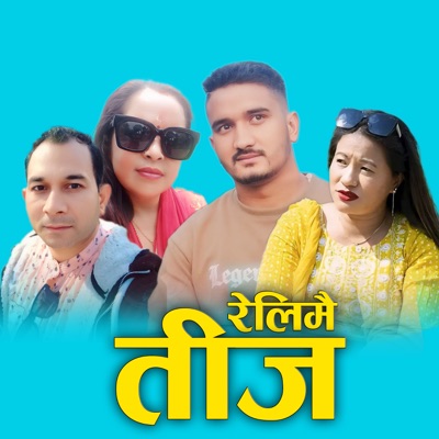 RELIMAI TEEJ (feat. Renu Gurung) - EP