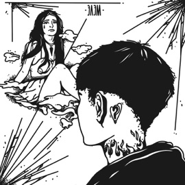 Реквием Элэм