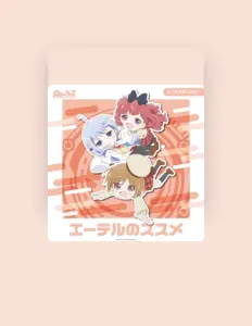 Dengarkan ⁂(Asterism), tonton video musik, baca bio, lihat tanggal tur & lainnya!