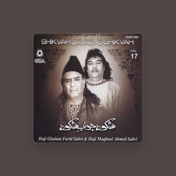 Haji Ghulam Farid Sabri's avatar