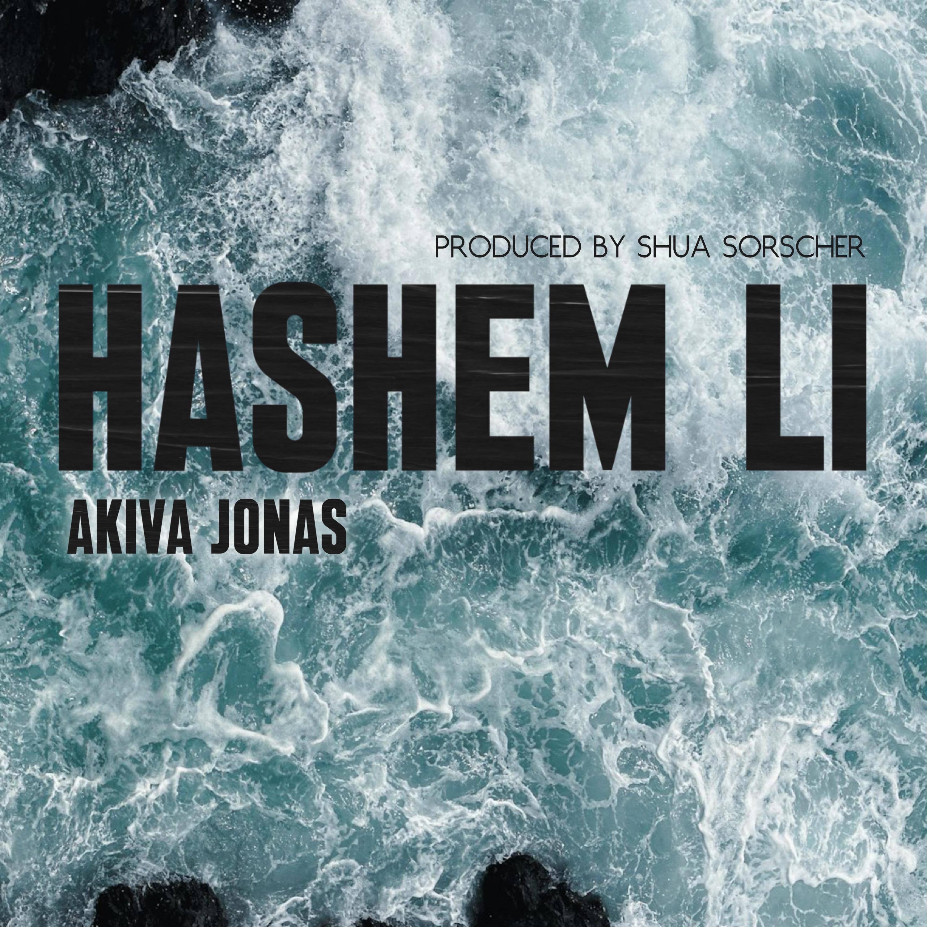 Hashem Li - Single