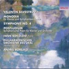 Andrey Boreyko Postludium Valentin Silvestrov: Orchestral Works