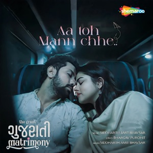 Aa Toh Mann Chhe (From 