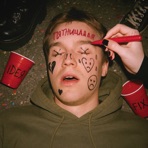 ПЯТНИЦААА!!! - Single