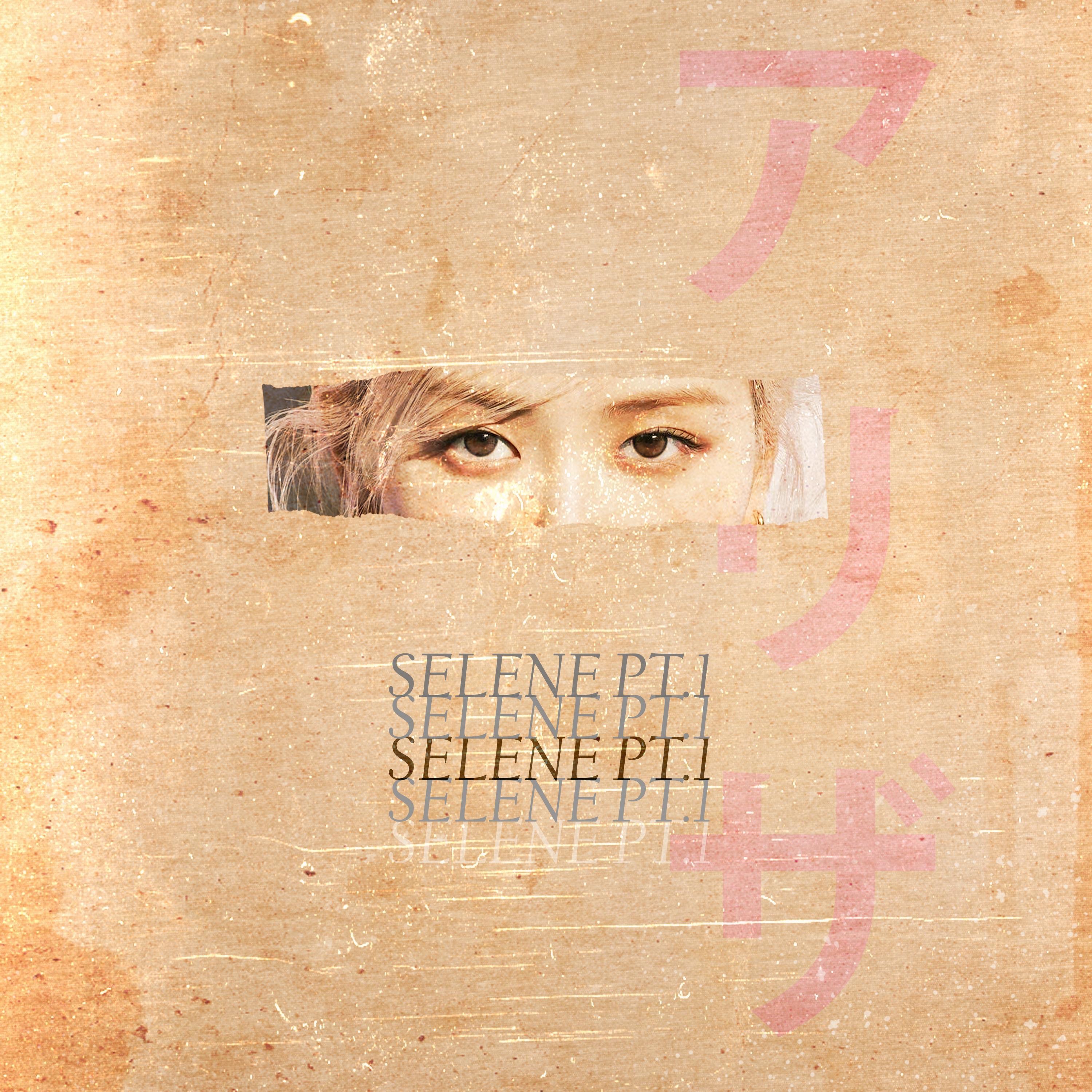 Selene Pt. 1 - Single