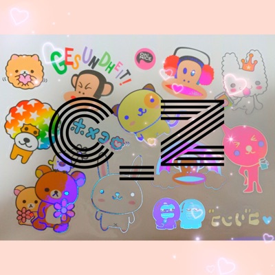 Our code word - Single