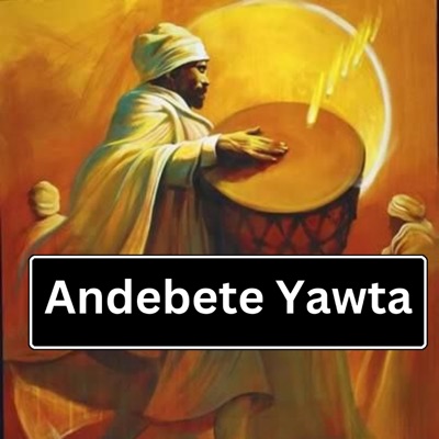 Kidus Mezmur Records - Andebete Yawta Mezmur_zemarit Fantu Welde