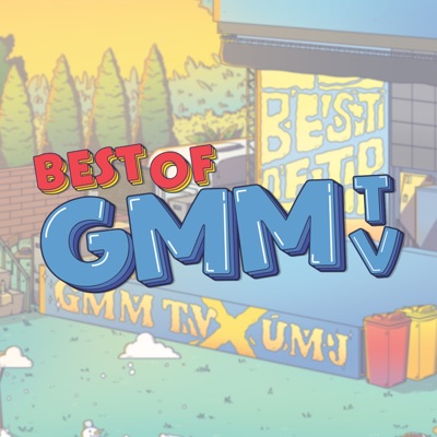 BEST OF GMMTV