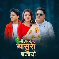Baisale Basuri Bajayo - Single - Kumar K.C