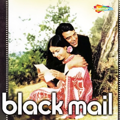 Blackmail (Original Motion Picture Soundtrack)