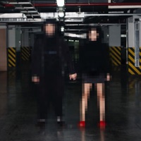 Преступление - Single - SERYABKINA & Sимптом