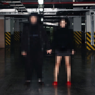 Преступление - Single