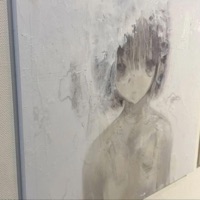 awkward - Single - exxsting