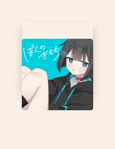 Ouça 破滅フラグ, assista a videoclipes, leia a biografia, veja as datas das turnês e mais!