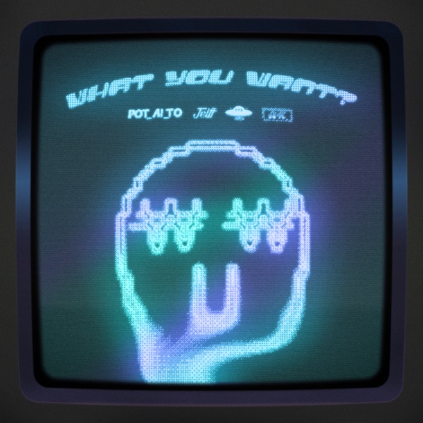 What U Want - EP
