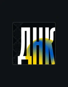 IIIDを聴いたり、ミュージックビデオを鑑賞したり、経歴やツアー日程などを確認したりしましょう！