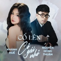 Cố Lên Cô Gái Nhỏ (Remix) - Single - Nguyễn Hồng Thuận & Nguyễn Khánh Huế