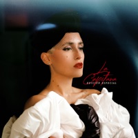 La Capitana (Edición Especial) - La Valenti