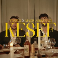כסף - Single - Maor Ashkenazi & טוקסיקו