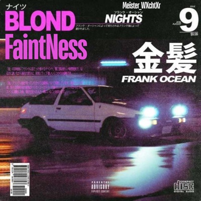 FaintNess - Single
