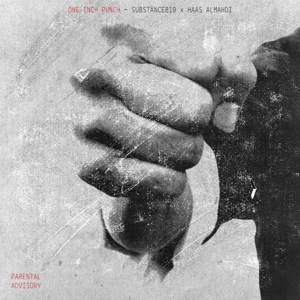 One Inch Punch - EP
